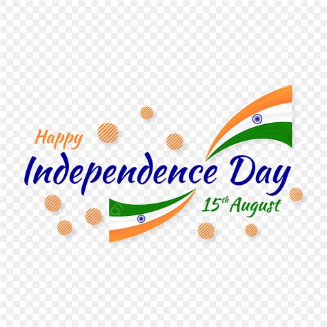 Independence Day India Clipart Vector Banner Happy Independence Day