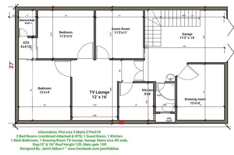 5 Marla House Plan Designed By Jamillabbas House Plans 5