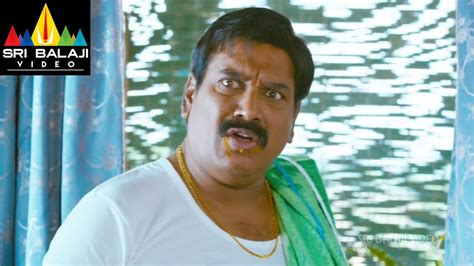 Mrpellikoduku Movie Ahuti Prasad As Sugar Subbaraju Sunil Isha