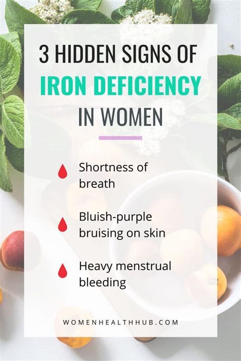 10 Hidden And Often Missed Signs Of Iron Deficiency In Women