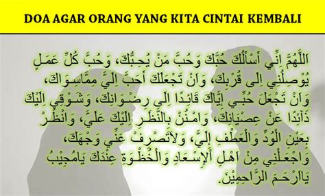 Tujuan dari doa ini adalah untuk mendekatkan jodoh dengan orang yang kita sayangi. Doa Agar Orang Yang Kita Cintai Mencintai Kita Kembali ...