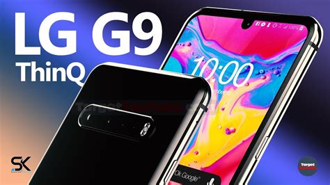 Lg G9 Thinq 2020 First Look Youtube