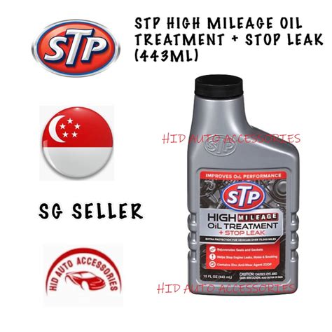 Stp High Mileage Oil Treatment Stop Leak Shopee Singapore