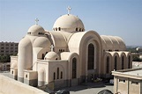 Coptic church architecture – Artofit