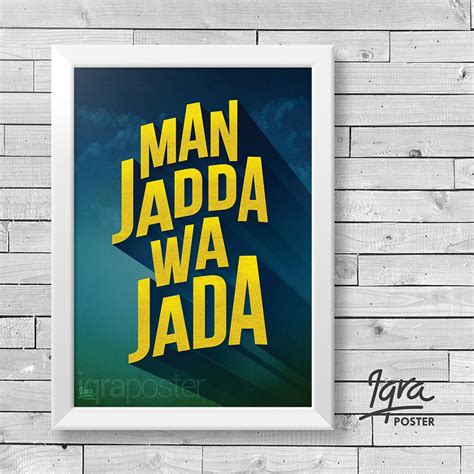 Savesave man jadda wajada for later. Jual Poster Motivasi Islami - Man Jadda wa Jada - Hiasan Dinding Pigura Frame Bingkai A4 di ...