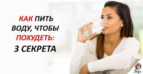 Как пить активированный уголь чтобы сбросить вес