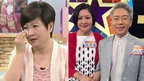 崔佩儀結婚18年！老公遭疑外遇 淚崩痛訴委屈 | EBC 東森新聞 | LINE TODAY