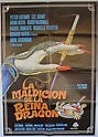 "MALDICION DE LA REINA DRAGON, LA" MOVIE POSTER - "CHARLIE CHAN AND THE ...