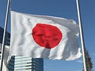 File:Flag of Japan .jpg - Wikimedia Commons