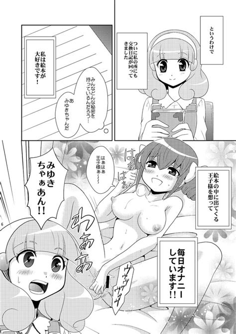 Rule 34 Blush Bow Censored Clothing Comic Hino Akane Hoshizora Miyuki