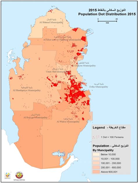 Map of qatar, arabian peninsula. Qatar - population distribution (2015) • Map ...