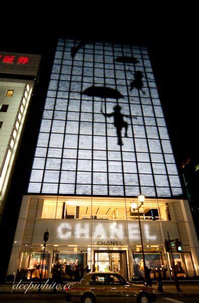 Chanel Ginza Tokyo Mademoiselle Chanel Best Shopping Sites