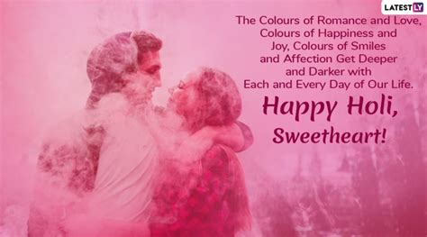 Happy Holi 2023 Romantic Messages For Husband And Wife Send Whatsapp