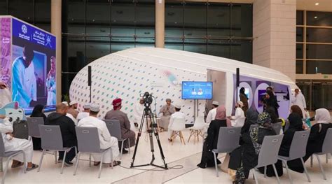 Oman Vision 2040 Implementation Follow Up Unit Launches Community