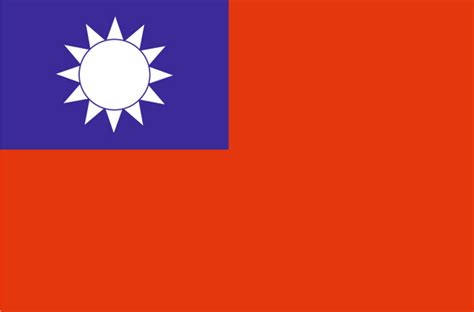 The flag of taiwan (also, the flag of republic of china as the roc relocated to taiwan after its defeat in mainland china) is also known as the white sun in the blue sky, although the more precise description would be white sun, blue sky, and red land. Taiwan flag