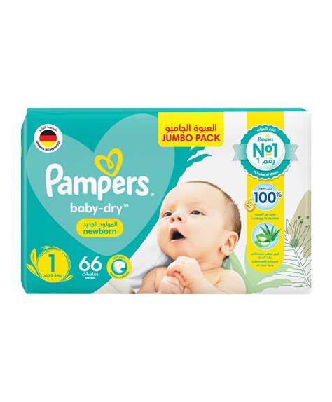 Pampers New Baby Dry Diapers Size 1 Jumbo Pack 66 Pieces Online In