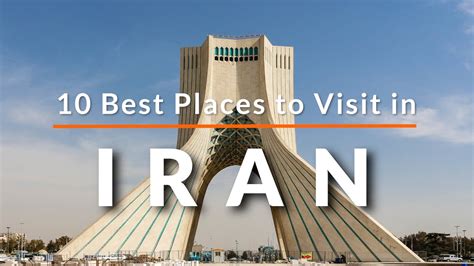 10 Best Places To Visit In Iran Travel Video Sky Travel Youtube