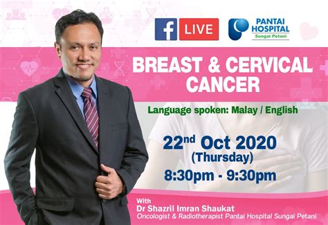 National Cancer Society Of Malaysia Penang Branch Breast Cervical