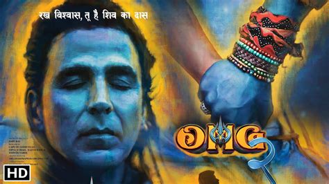 Omg2 Motion Poster Teaser Ft Akshay Kumar Oh My God 2 Movie Akshay