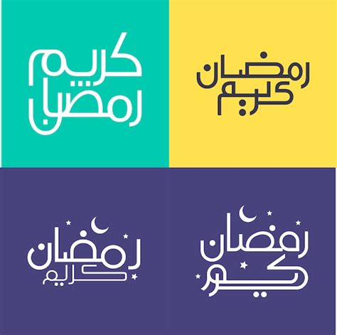 Free Vector Ramadan Kareem Wishes In Simple Arabic Calligraphy Pack