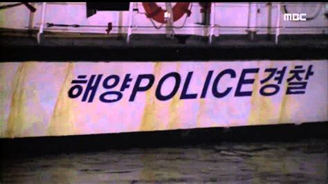 7 시신 구한다 부유층 의뢰에 산. 뉴스데스크세월호 실종자 시신 추가 수습 - YouTube