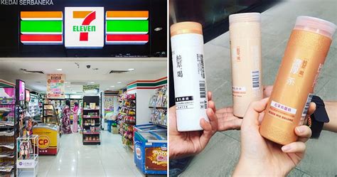 The downside of buying bottled milk teas is they're one of the most popular bottled milk tea brands, available in wintermelon, earl grey, assam. Popular Taiwanese Bottled Milk Tea is Now Available in 7 ...