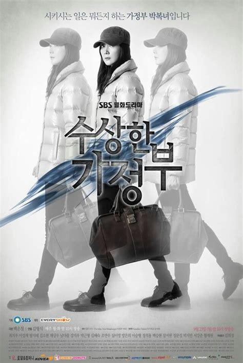 Sinopsis the suspicious housekeeper || drama korea ini pertama kali rilis pada tanggal 23 september tahun 2013, drama ini bergenre family, mystery, melodrama, dan berjumlah 20 episode, tayang setiap hari senin & selasa pkl.21:55 kst di siarkan di stasiun tv sbs (korea), drama ini di perankan oleh: THE SUSPICIOUS HOUSEKEEPER. | Korean drama movies, Korean ...
