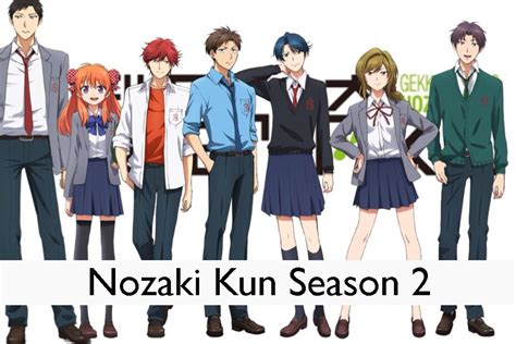 Nozaki Kun Season 2 Release Date Is It Officially Renewed Trending