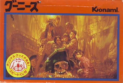 The Goonies MobyGames