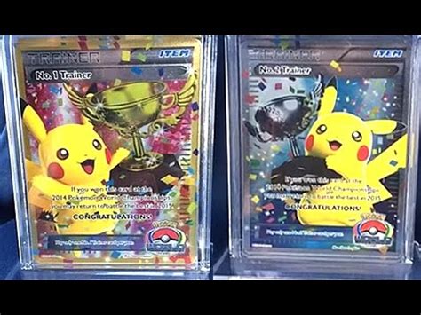 There are a few cards within the recent pokemon battle styles tcg set that are already selling for a decent buck, despite the set only launching today. Top 10 Most Expensive Pokemon Cards In The World (2014 Version) - YouTube