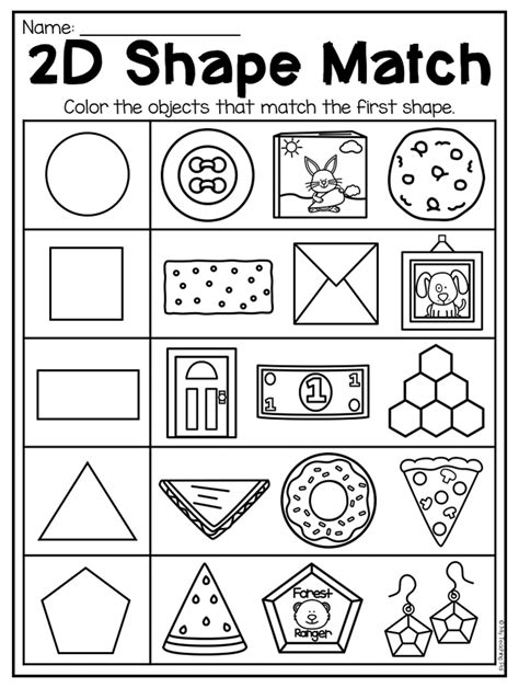 Shapes are important to study not only during geometry classes but english lessons as well. 2D Shape Match worksheet for kindergarten. This packet is ...