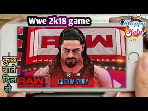 You can download wwe 2k18 free just 0ne click. 73MB ! How To Download A HD Wwe 2k18 Mod For Android - YouTube