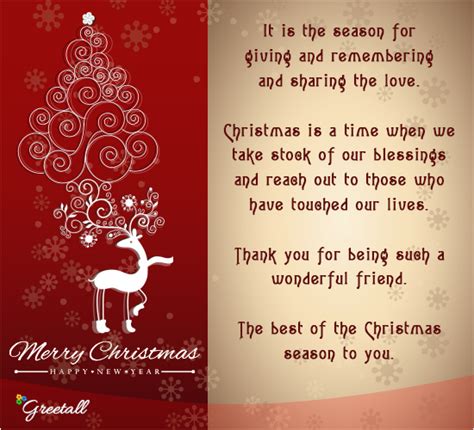 Christmas card hallmark forever friends 'hugs and kisses'. Season For Giving And Remembering. Free Friends eCards ...