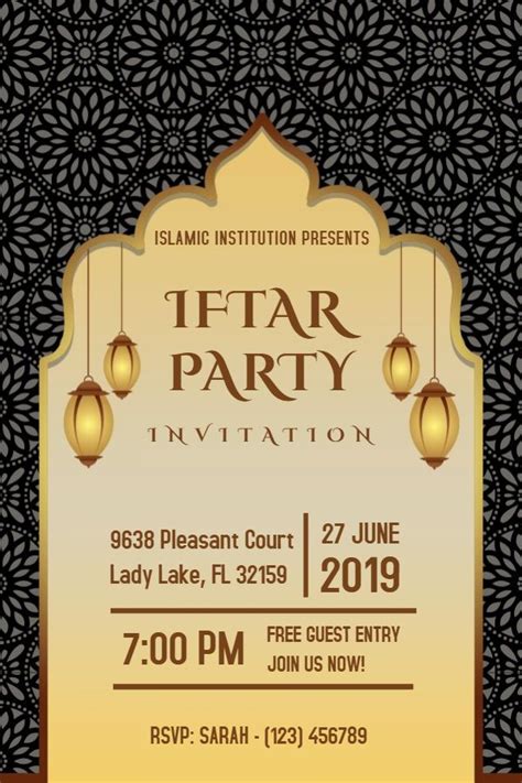 Ramadan Iftar Party Invitation Poster Template Black Iftar Party