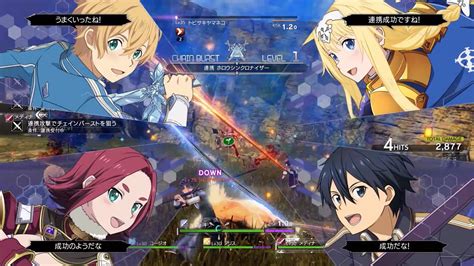 Qoo News SWORD ART ONLINE Alicization Lycoris Two Gameplay Trailers Revealed