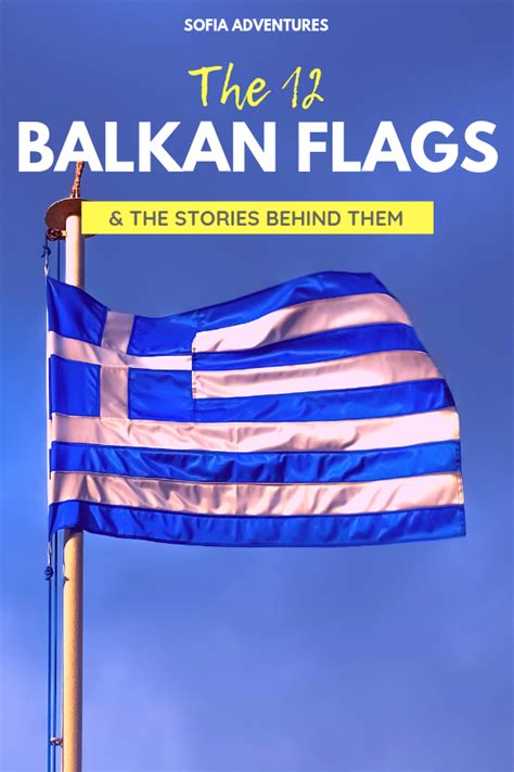 National flag (from 21 dec 1990). The 12 Balkan Flags & the Meanings Behind Them - Sofia Adventures | Balkans travel, Serbia and ...