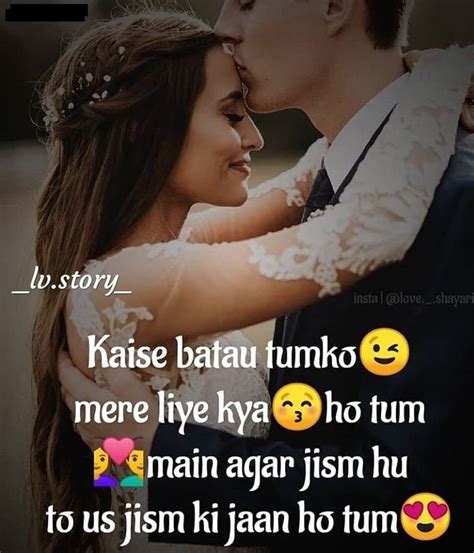 I Love You Jaan Dil Photo Good Morning Motivational Quotes