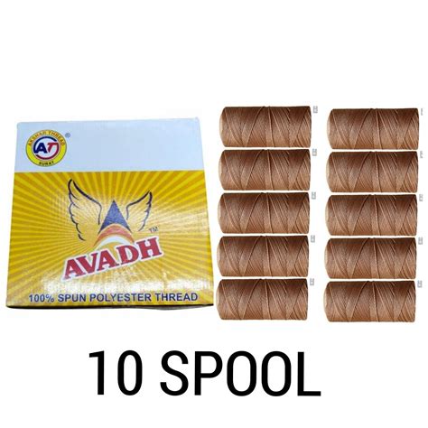 Avadh Spun Polyester Khaki Brown Thread Suitable For All Types Of