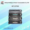 Compatible for HP C9700 toner cartridge,a welcome toner cartridge in ...