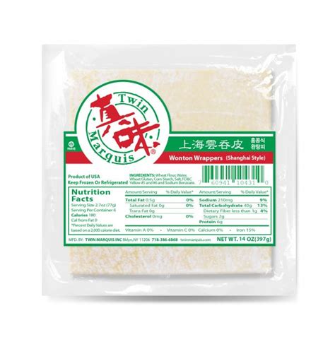 Regular price r 18.50 view. Shanghai WontonWrapper 14oz - Twin Marquis