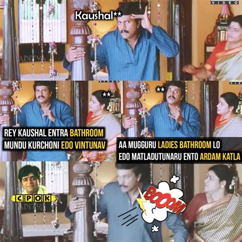 Bigg Boss Telugu 2 Day 30 In Memes