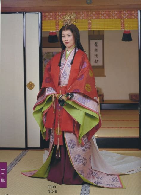 Heian Period Court Dress Japan Japanese Outfits Japanese