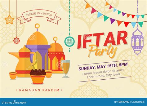 Ramadan Iftar Party Design Poster And Banner Template Cartoon Vector