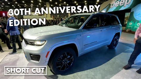 Jeep Grand Cherokee 4xe 30th Anniversary Edition Quick Look