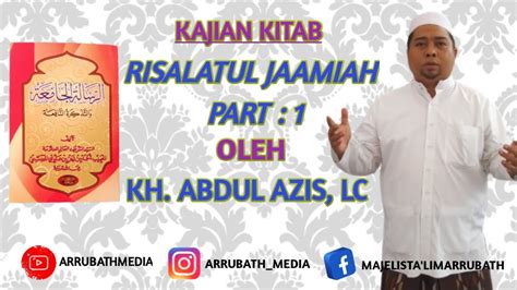 Muqodimah Pengarang Kitab Al Habib Ahmad Bin Zein Al Habsyi Part