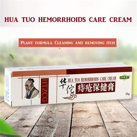 1pcs plant herbal formula hua tuo powerful hemorrhoids care cream for internal hemorrhoids piles