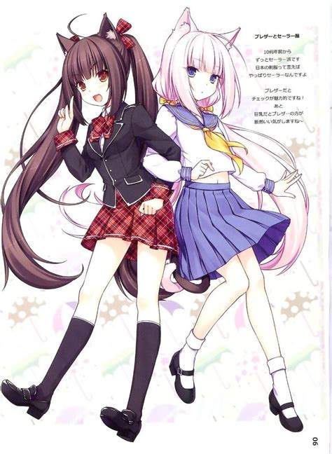 Anime chocolate and vanilla neko girls kawaii. chocola vanilla | Cute anime character, Anime neko, Nekomimi
