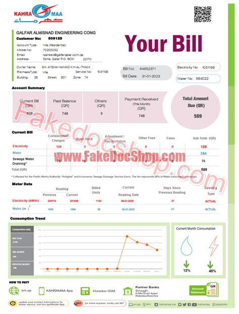 Qatar Utility Bill Template V Fakedocshop