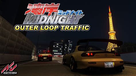 Srp Shuto Expressway C Route Outer Loop Traffic Run Assetto Corsa