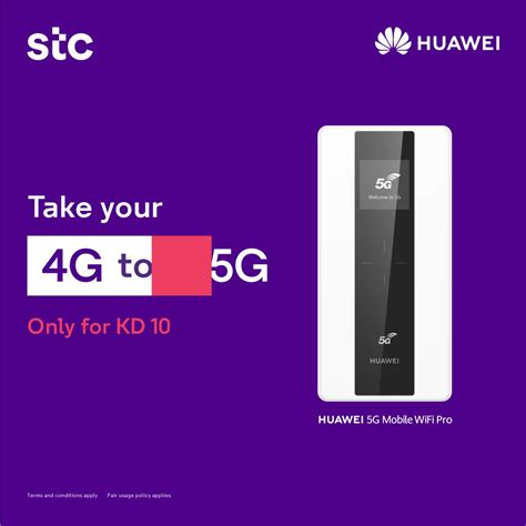 باقة we air 4g 15. باقة 4 G : Ø§Ø³Ø¹Ø§Ø± Ø¨Ø§Ù‚Ø§Øª Ø§Ù„Ù†Øª Ø§Ù„Ù‡ÙˆØ§Ø¦ÙŠ Ø ...